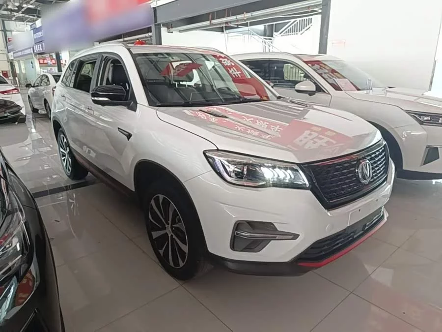 Changan CS75