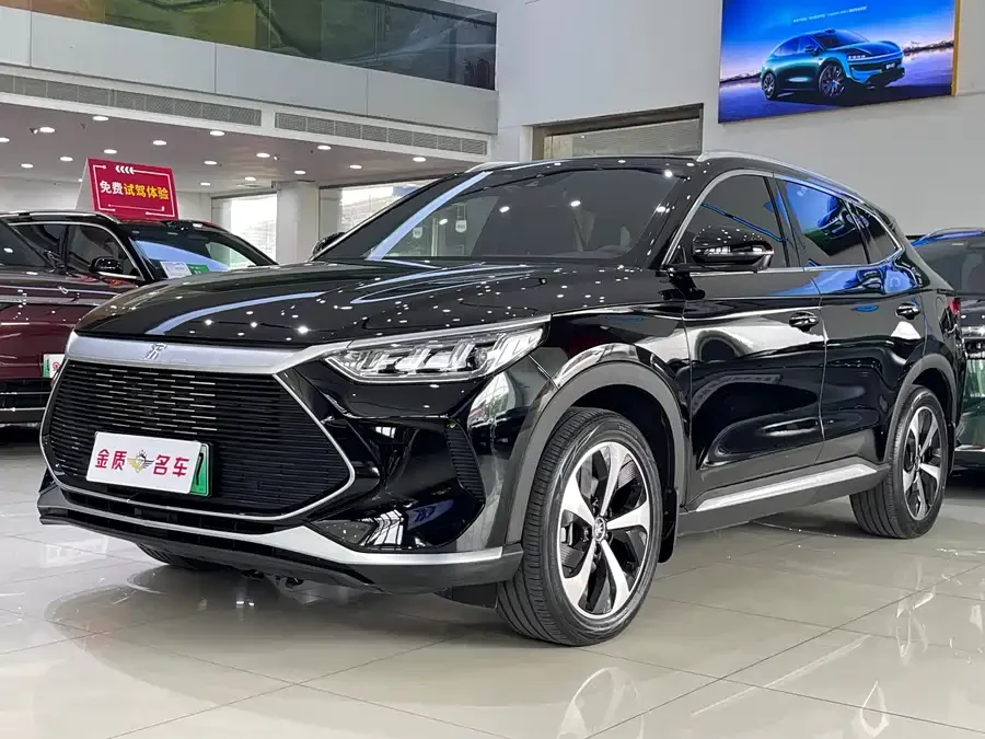 BYD Song PLUS New Energy