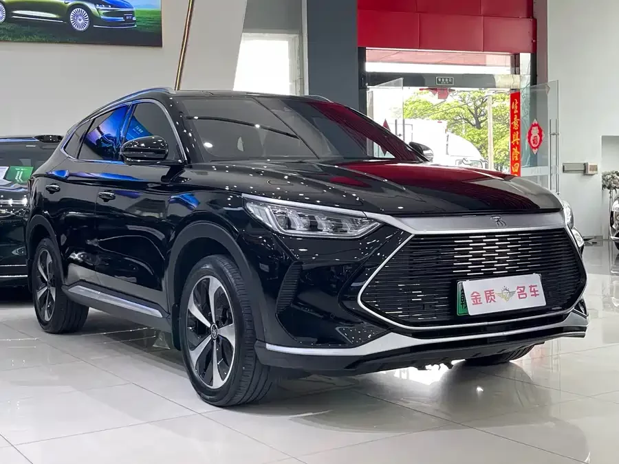 BYD Song PLUS New Energy
