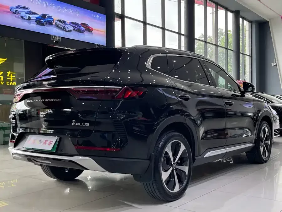 BYD Song PLUS New Energy