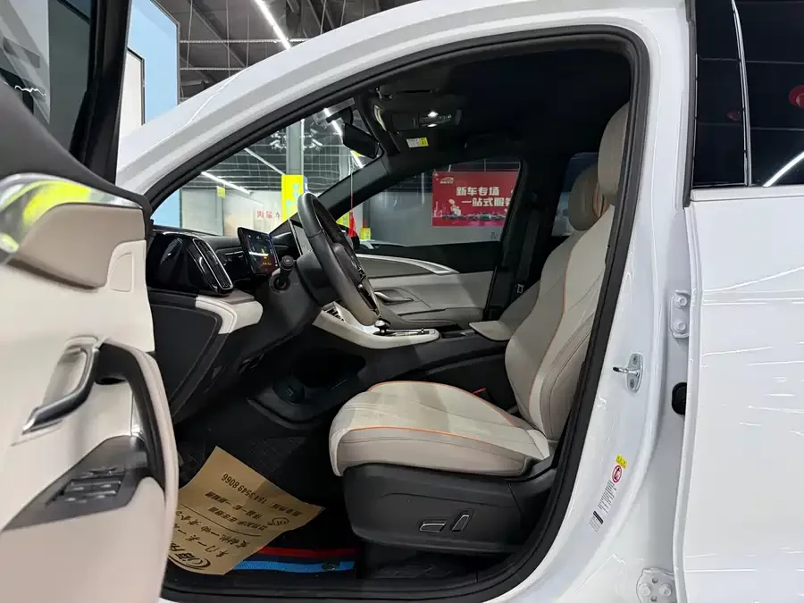 BYD Song Pro New Energy