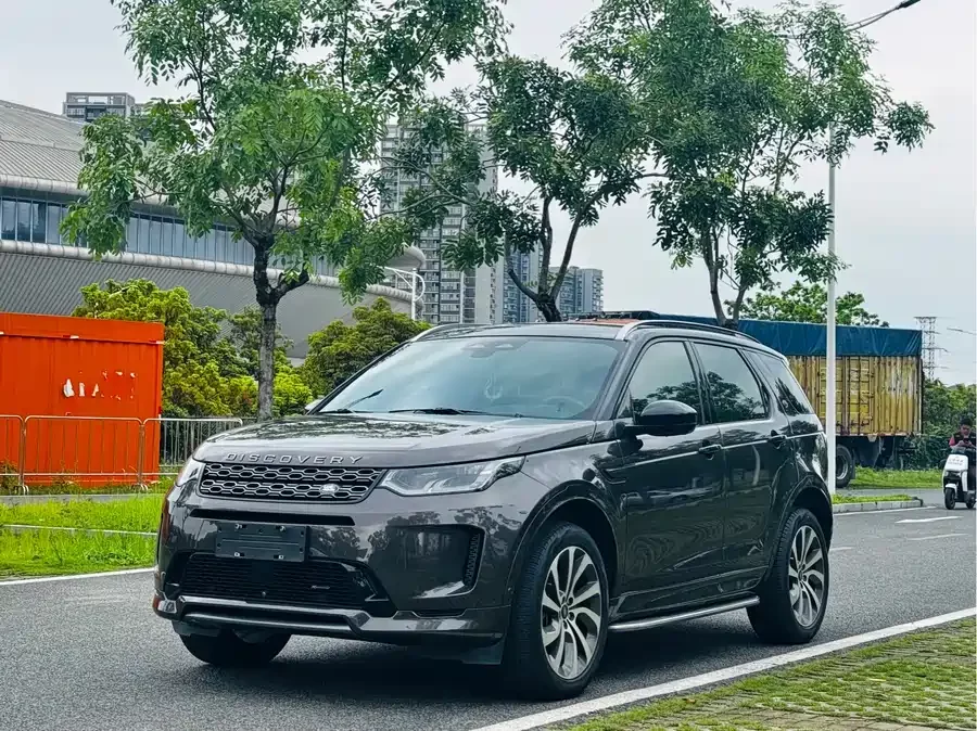 Land Rover Pre-owned Discovery Sports