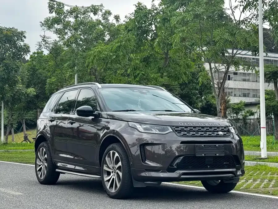 Land Rover Pre-owned Discovery Sports