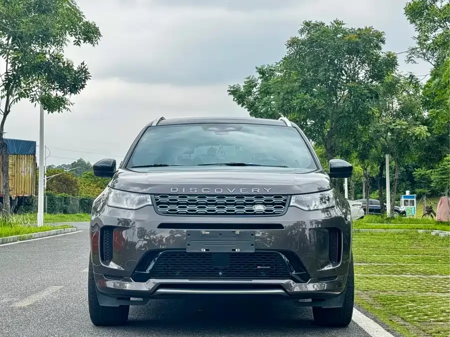 Land Rover Pre-owned Discovery Sports