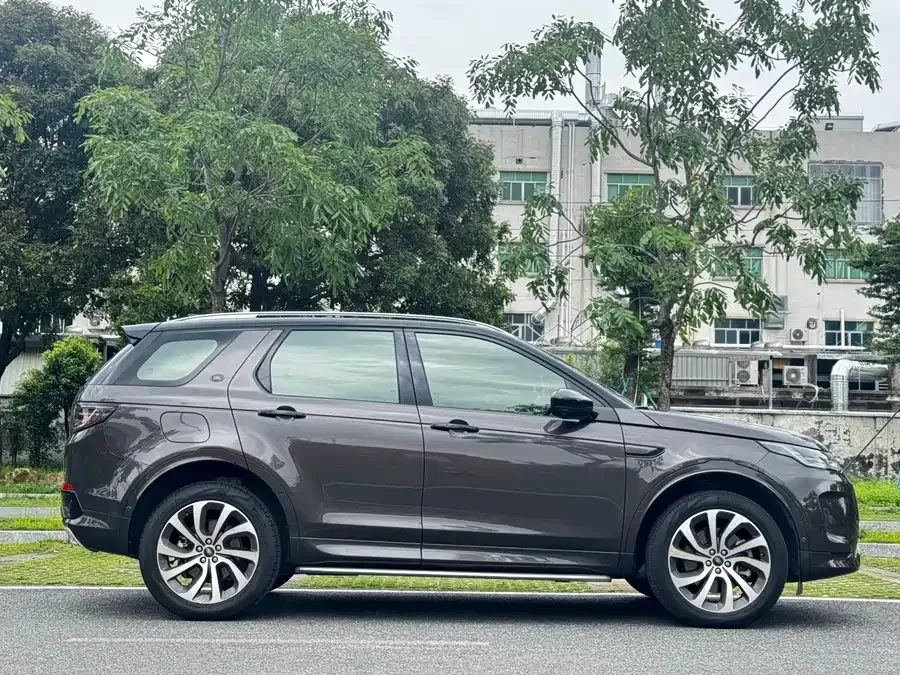 Land Rover Pre-owned Discovery Sports
