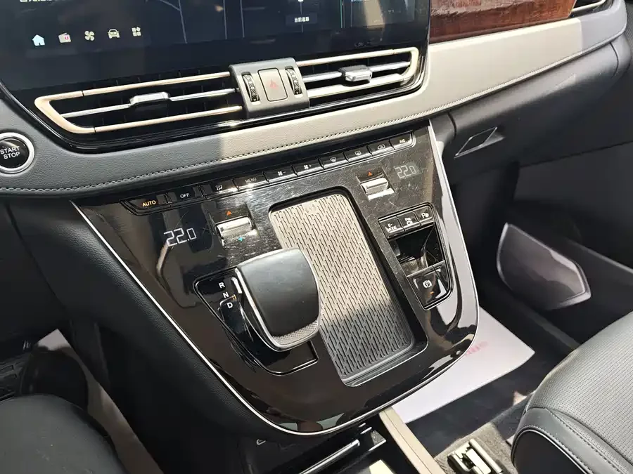 Hongqi HQ9 PHEV