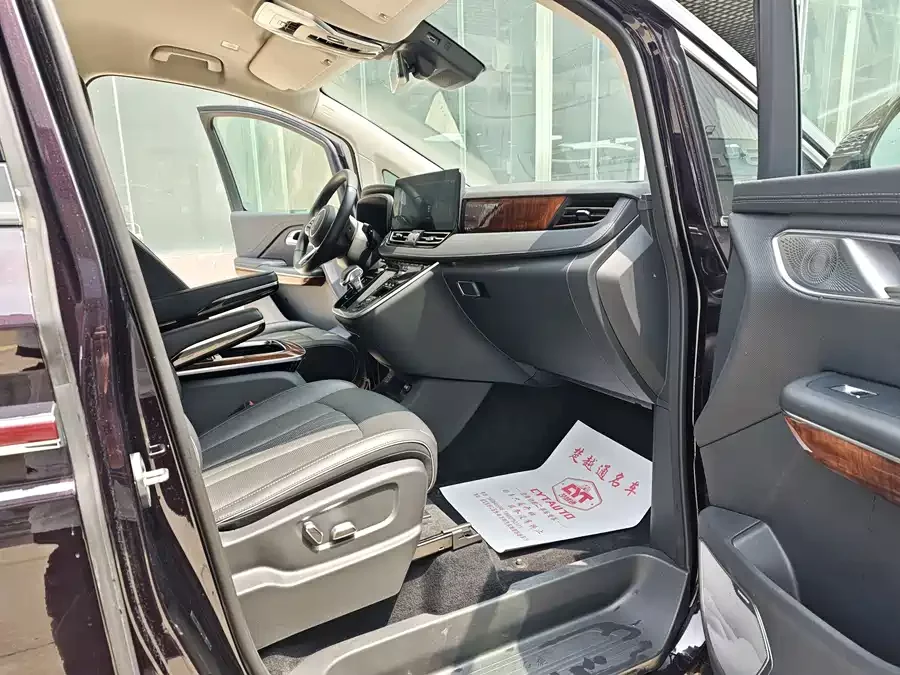 Hongqi HQ9 PHEV
