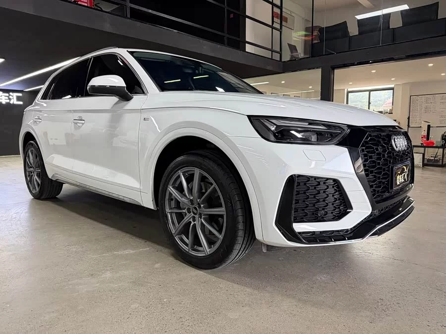 Audi Q5L