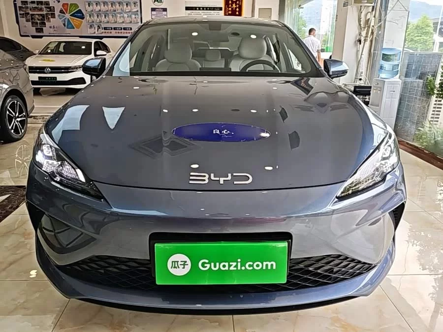BYD seal 05 DM-i