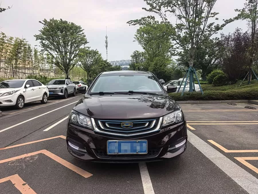 Geely Emgrand