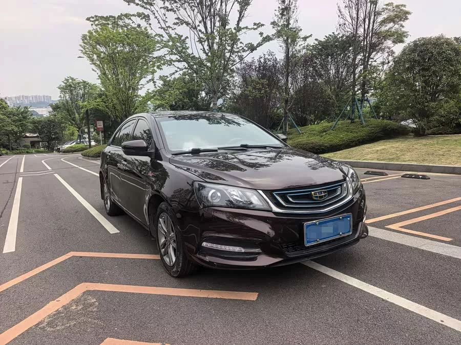 Geely Emgrand