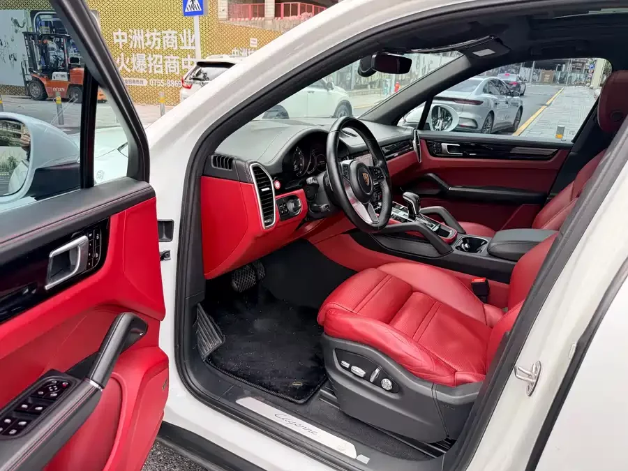 Porsche Cayenne New Energy