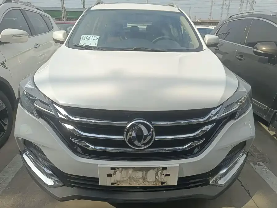 Dongfeng AX7