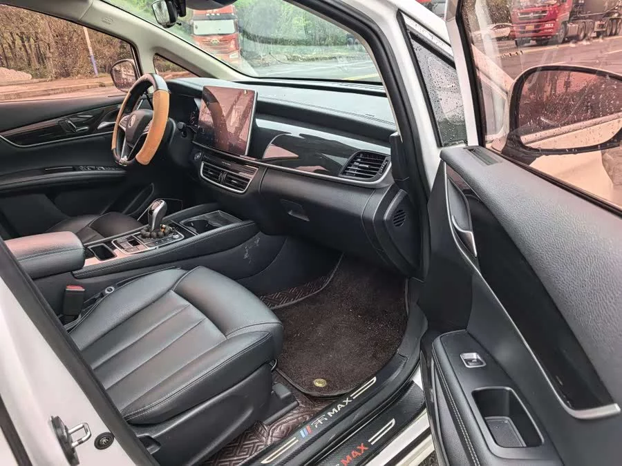 BYD Song MAX