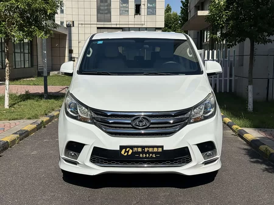 Maxus G10