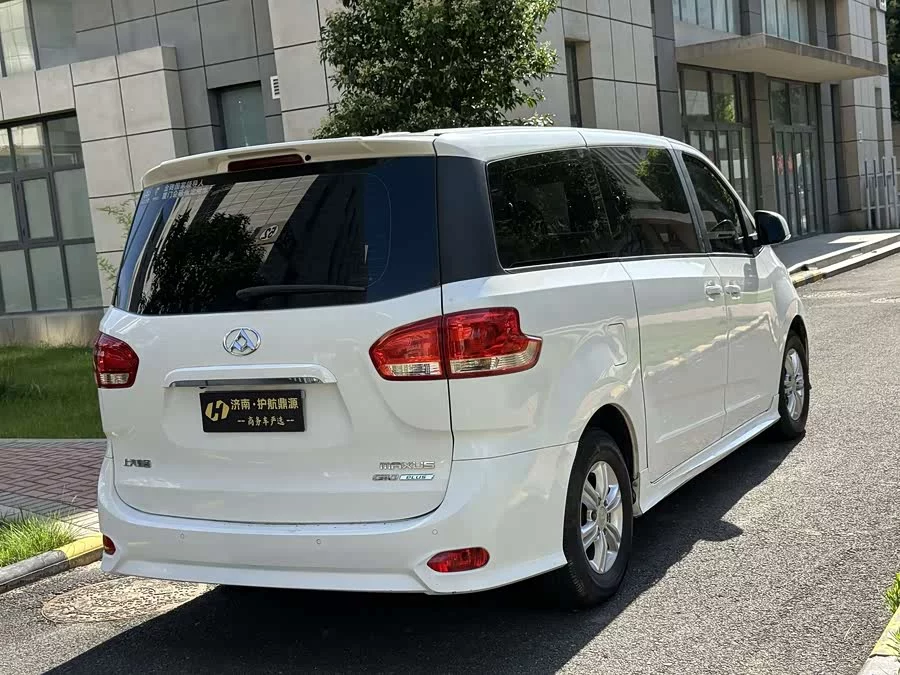 Maxus G10