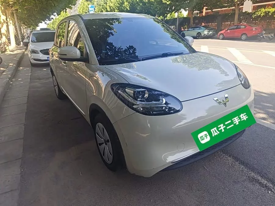 Wuling Bingo