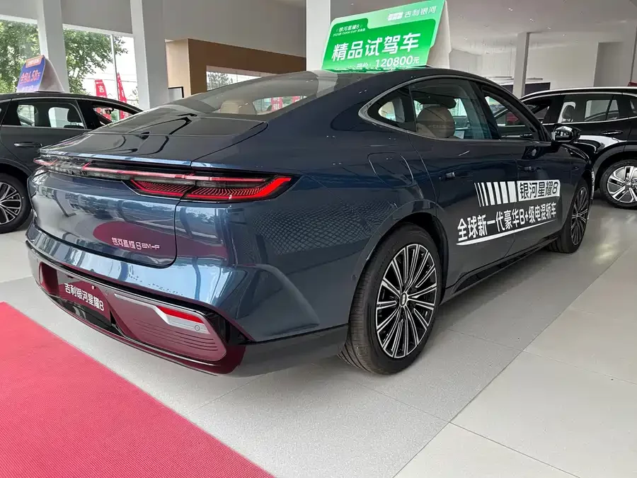 Geely Galaxy Star 8