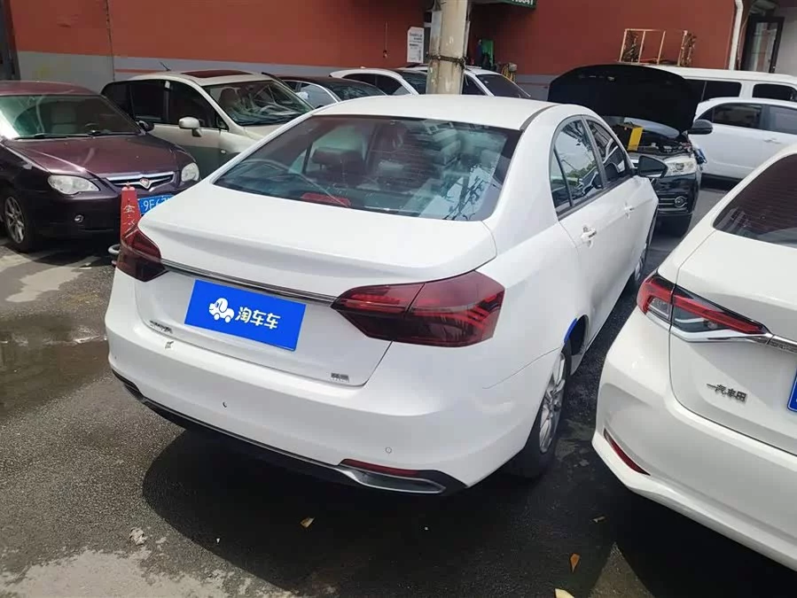 Geely Emgrand