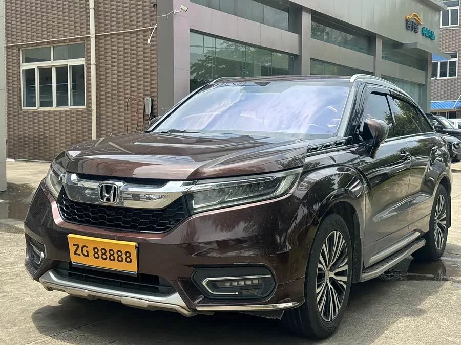 Honda Crown Road