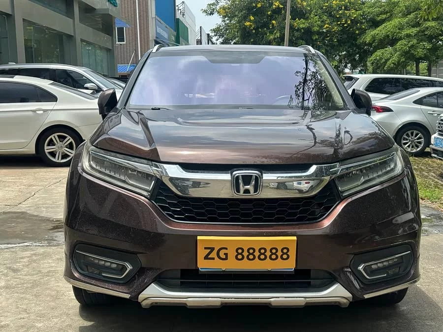 Honda Crown Road