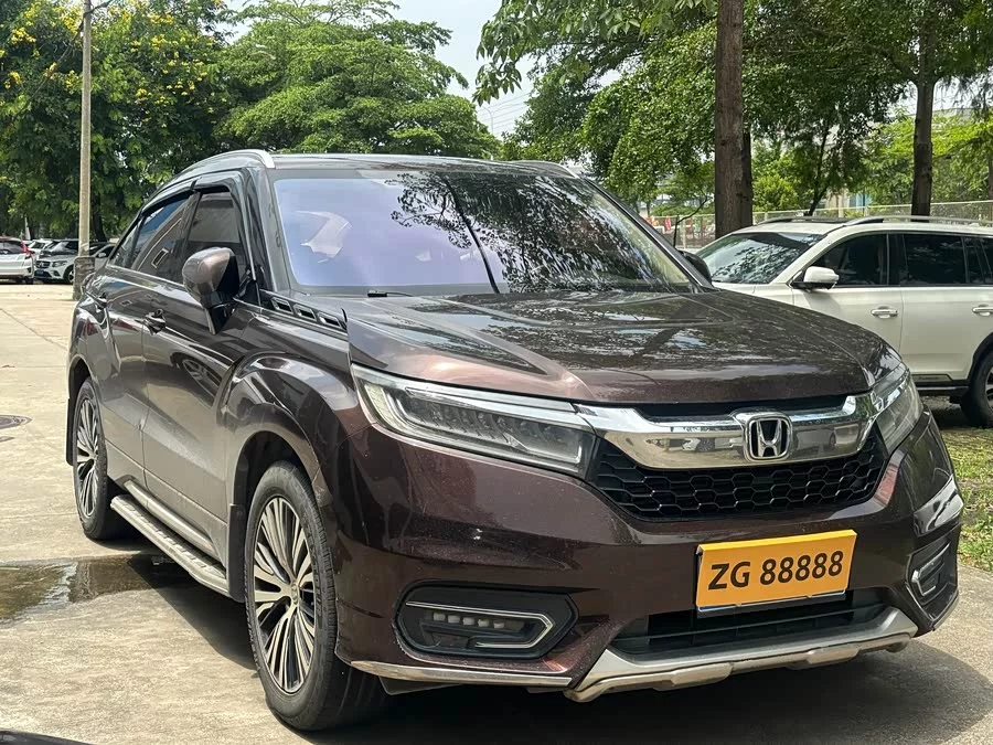 Honda Crown Road