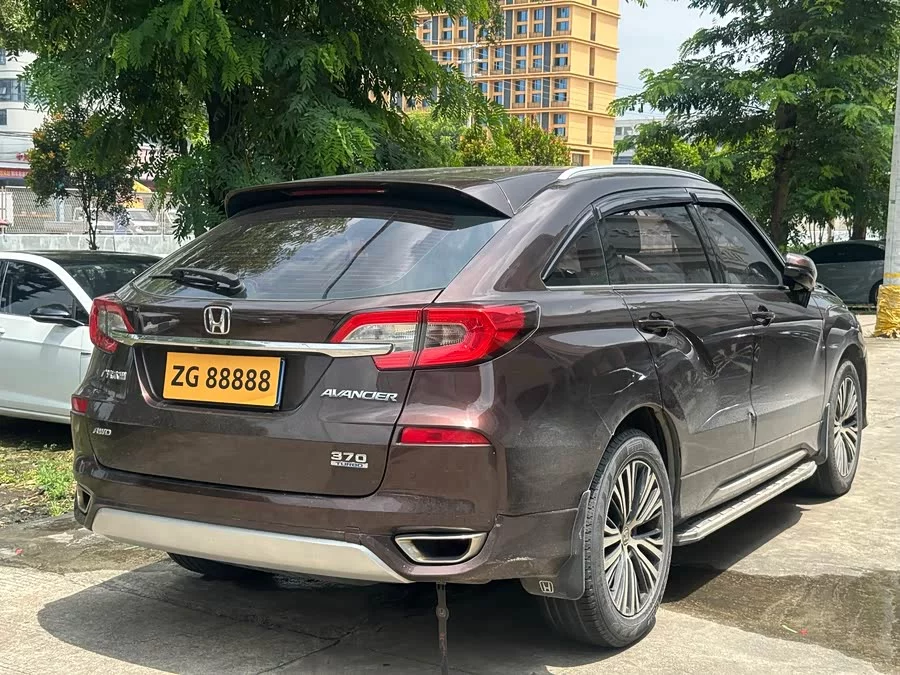 Honda Crown Road