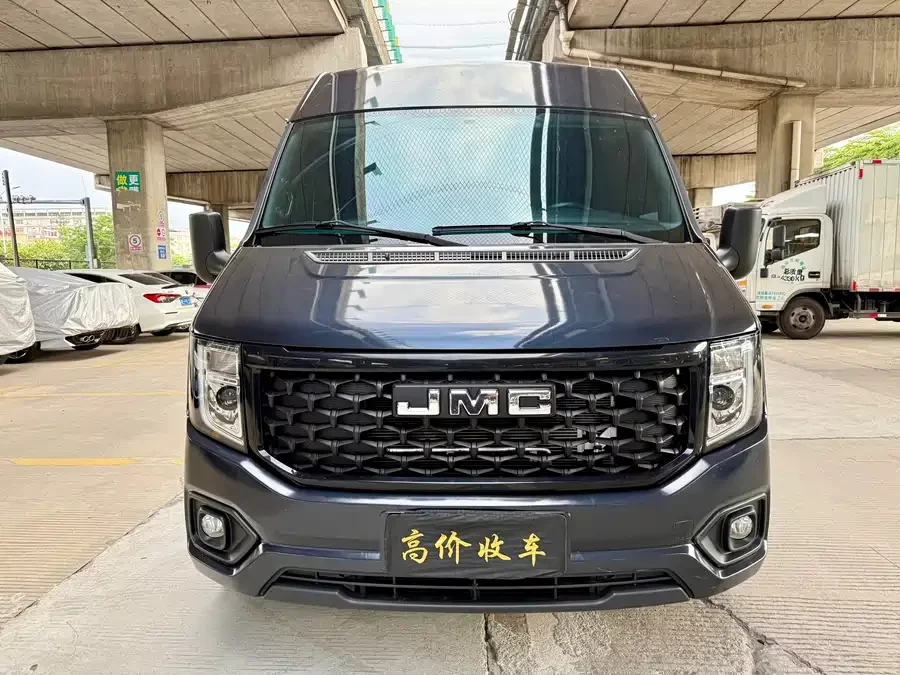 Jiangling Fushun