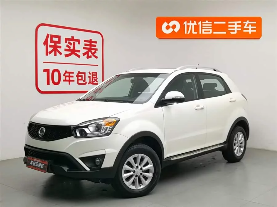 Ssangyong Korando