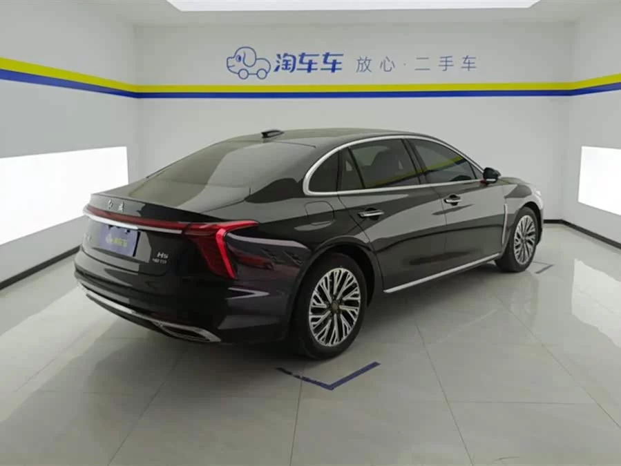 Hongqi H5