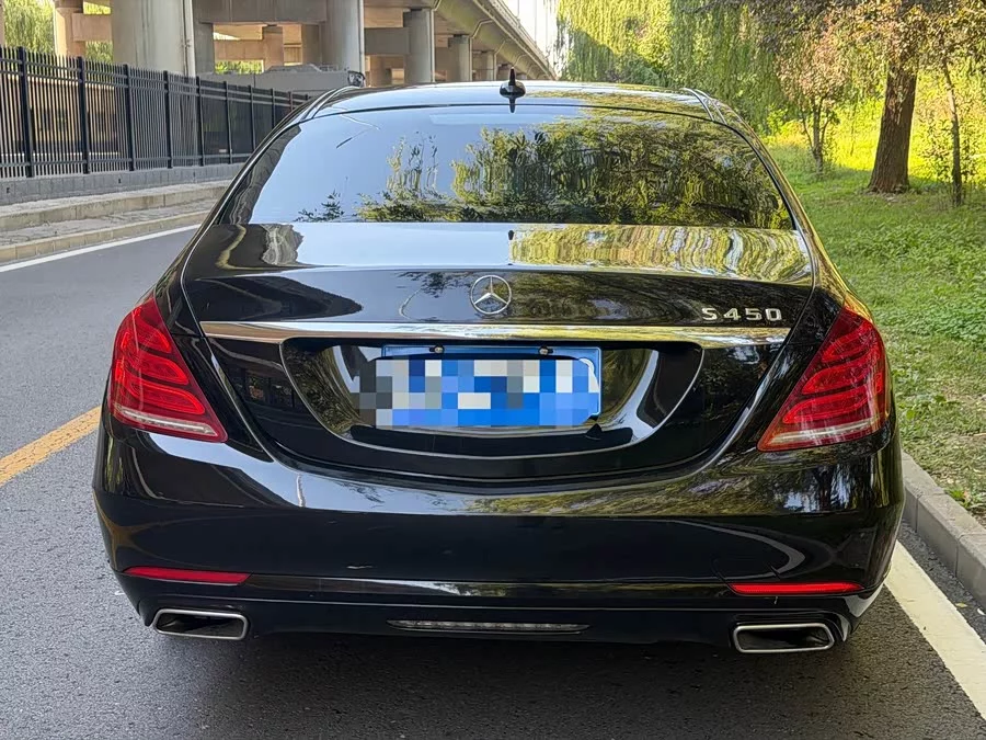 Mercedes Benz S class