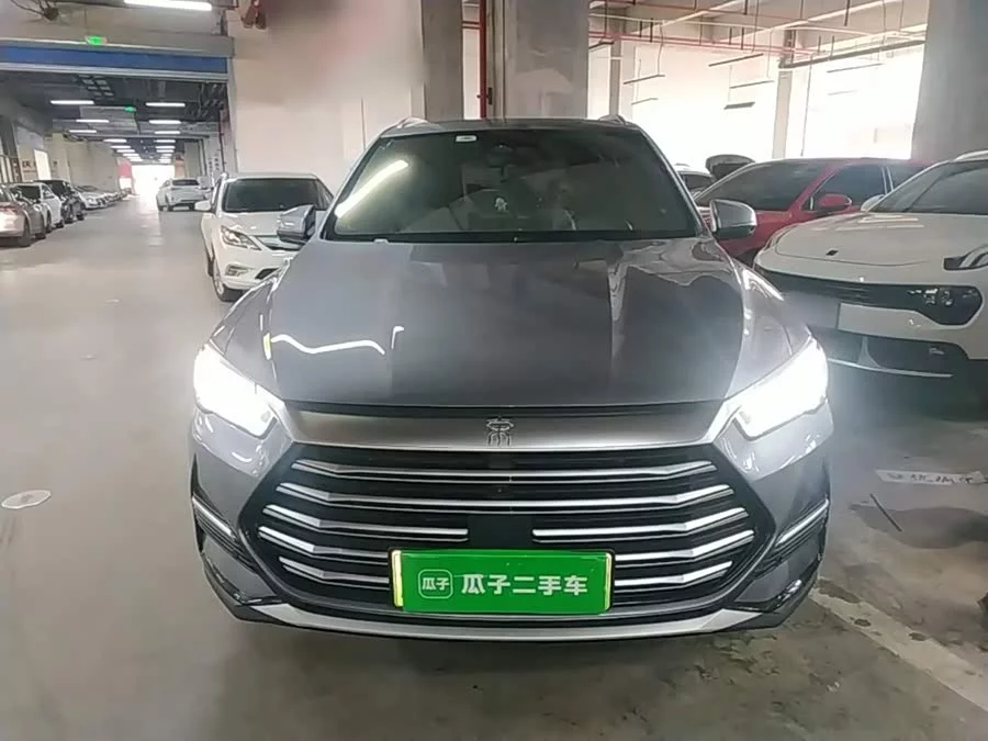 BYD Song Pro New Energy