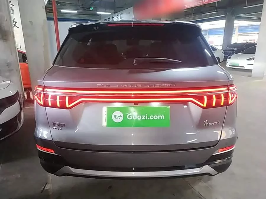 BYD Song Pro New Energy