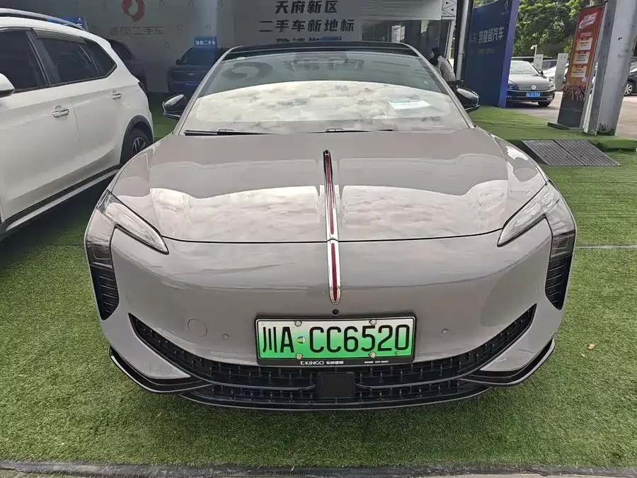 Hongqi EH7