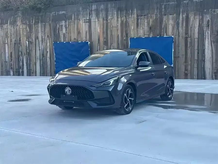 MG 5