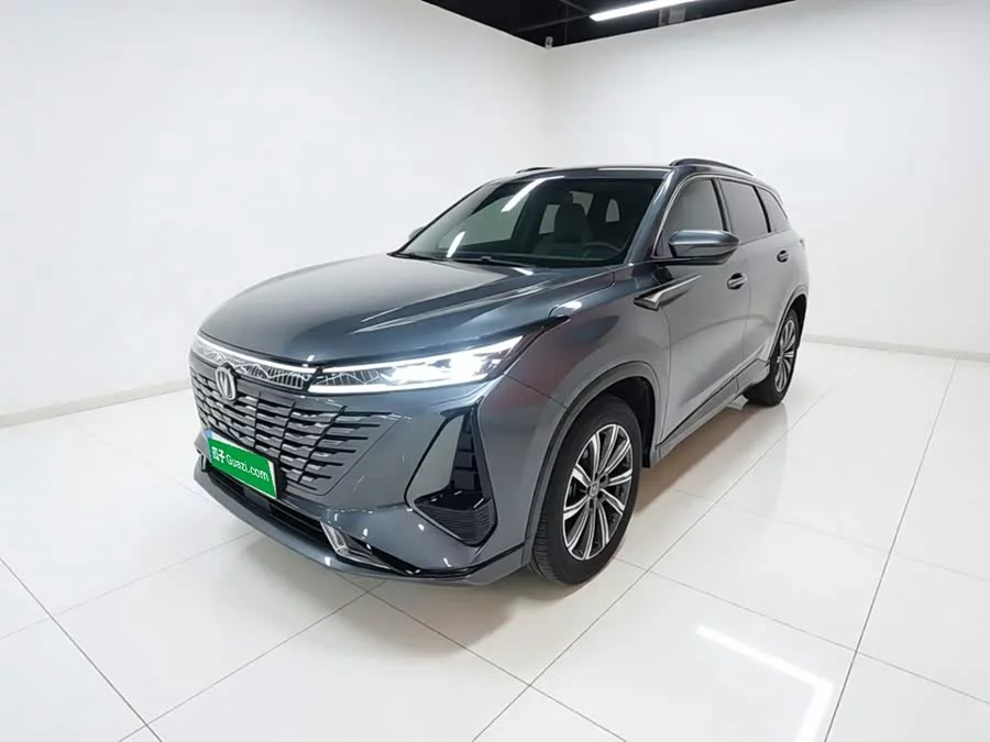 Changan CS75PLUS