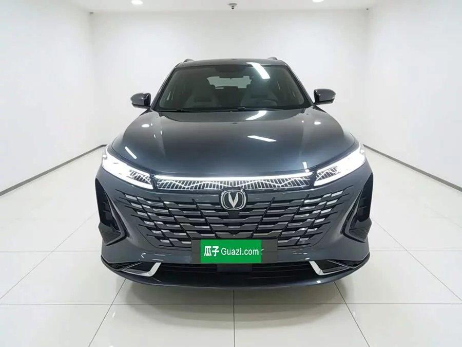 Changan CS75PLUS