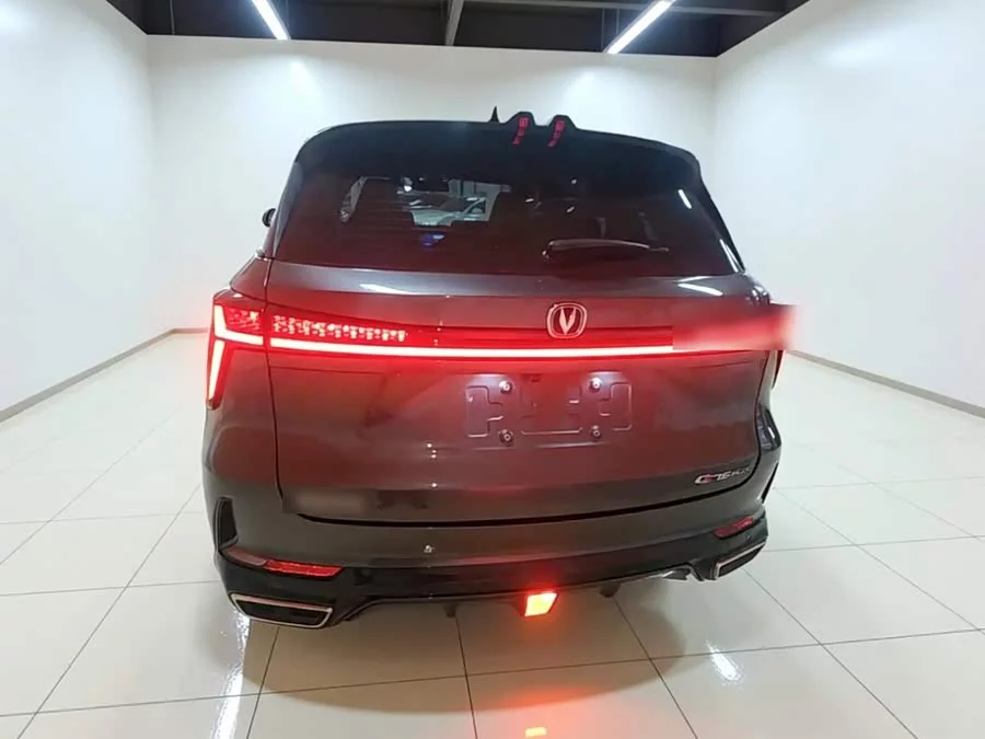 Changan CS75PLUS