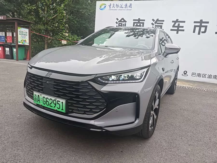 BYD Tang New Energy