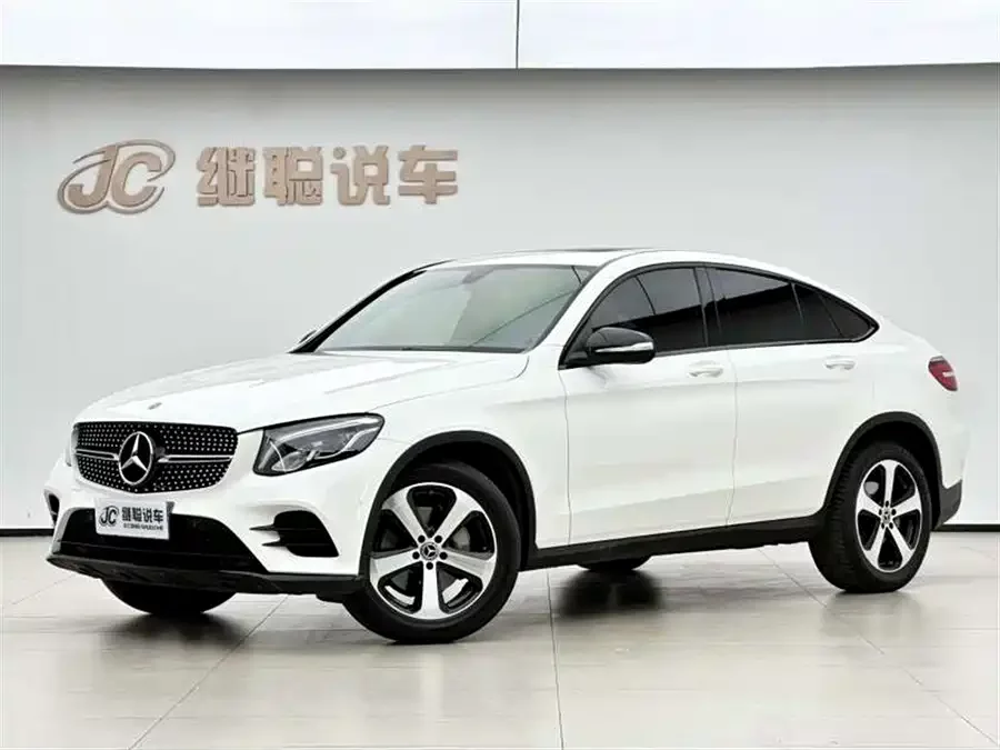 Mercedes Benz GLC coupe