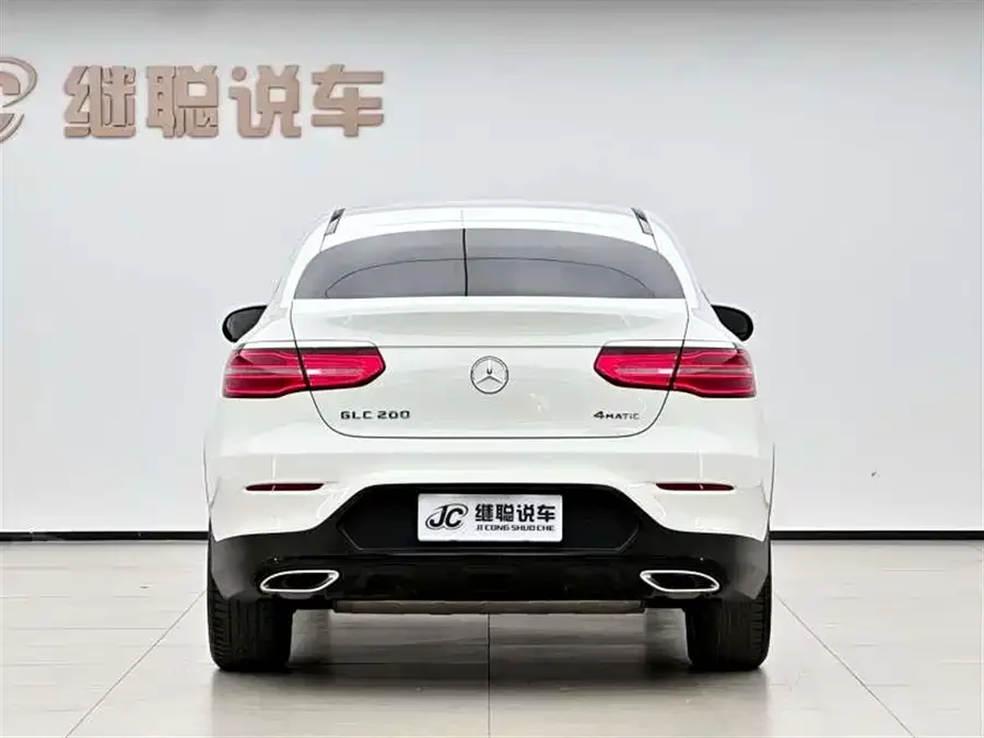 Mercedes Benz GLC coupe