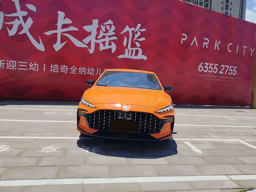 MG 6