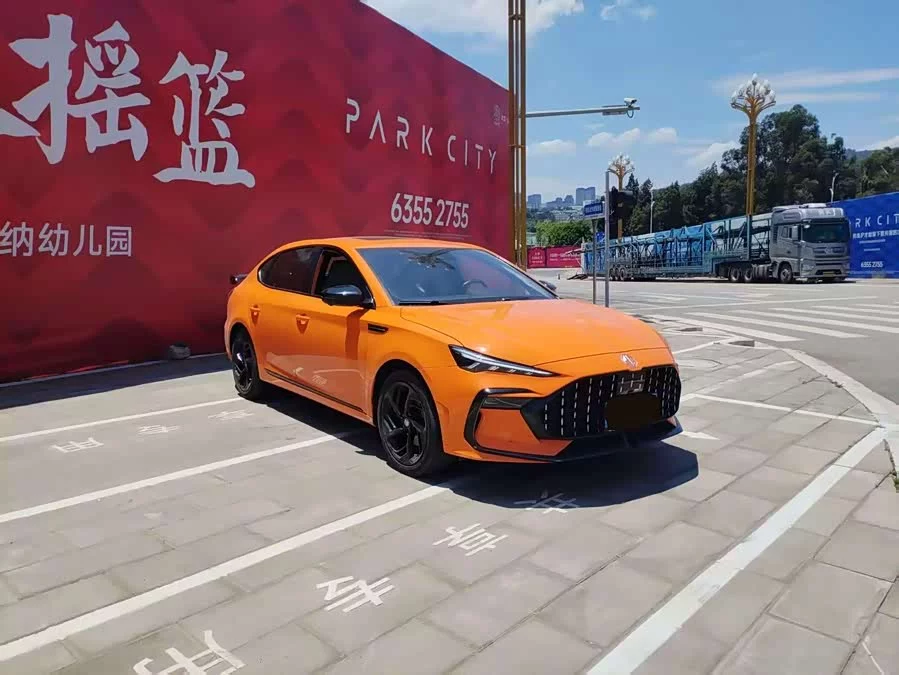 MG 6