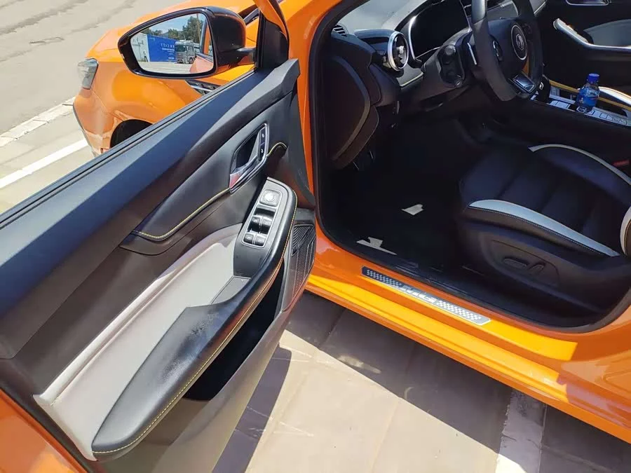 MG 6