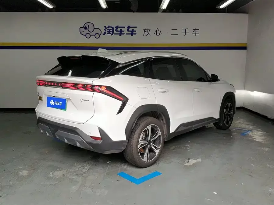 Geely Galaxy L7