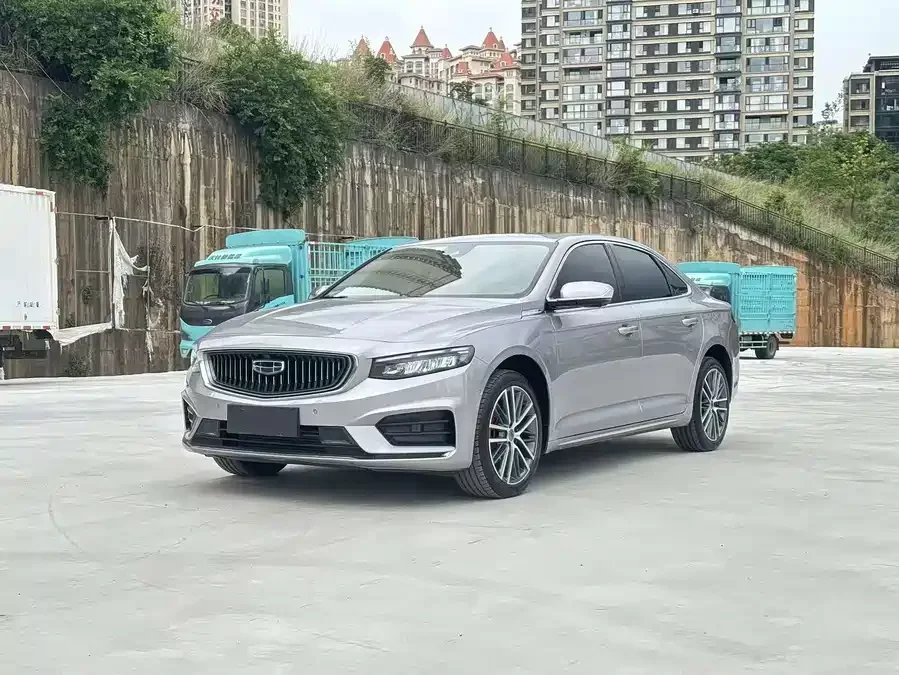 Geely Xingrui