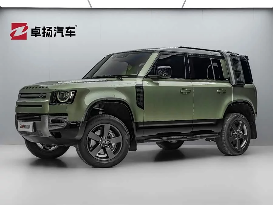 Land Rover guard