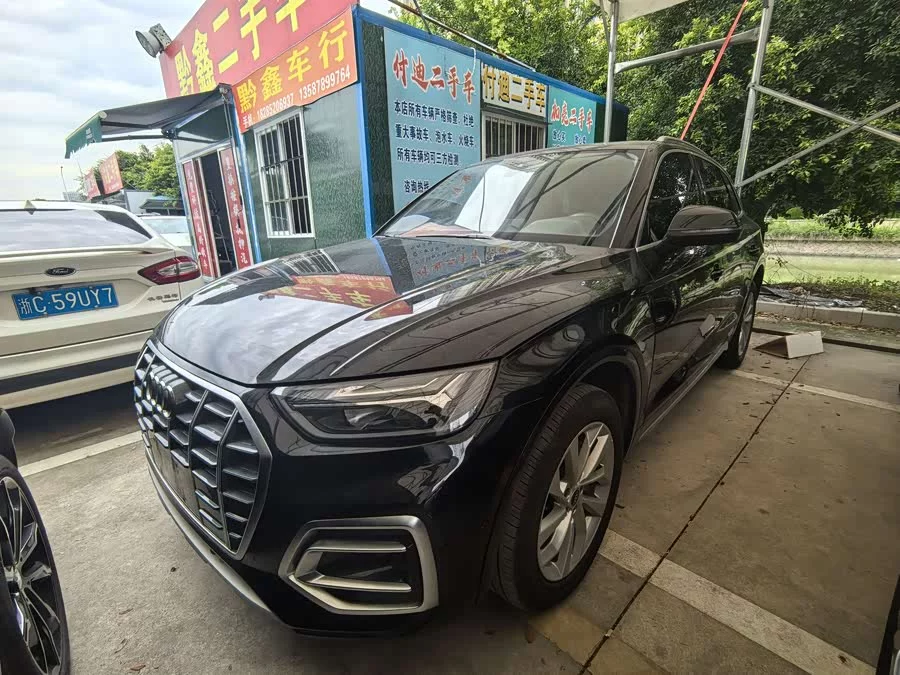 Audi Q5L