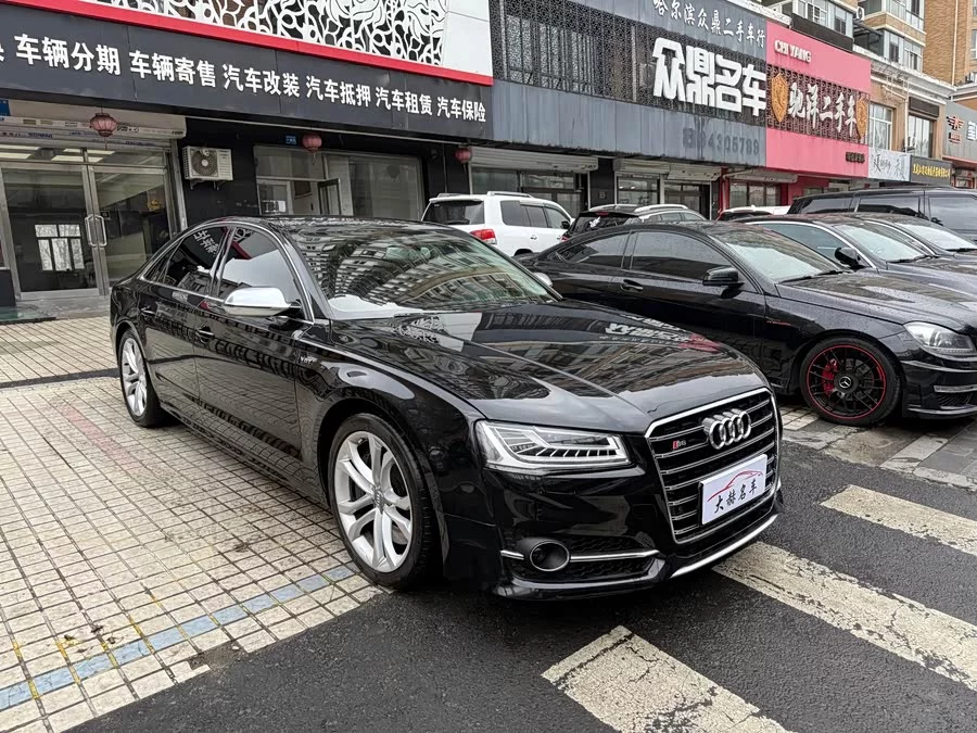 Audi S8