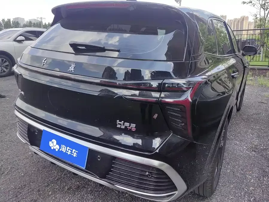 Hongqi HS3